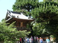 dscn0044.jpg