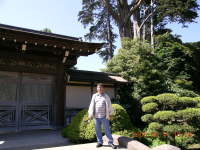 dscn0047.jpg