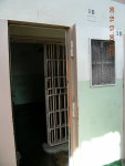 dscn0196.jpg