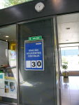 dscn1375.jpg