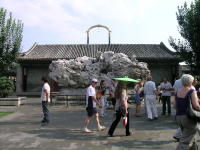 dscn1967.jpg