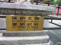 dscn1969.jpg