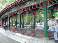dscn1970.jpg