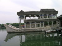 dscn1977.jpg