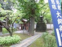 P1020735.jpg