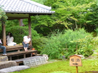 P1020924.jpg
