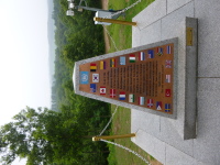 P1000647.jpg