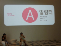 P1000680.jpg