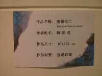 IMG_20150501_112710.jpg