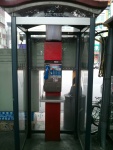 IMG_20150501_125736.jpg