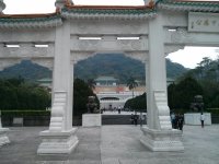 IMG_20150502_142418.jpg