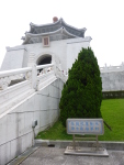 P1030240.jpg