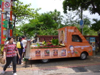 P1030251.jpg