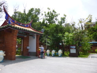 P1030255.jpg