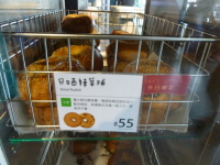P1030306.jpg