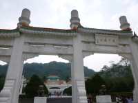 P1030308.jpg