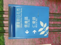 P1030446.jpg