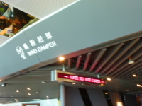 P1030500.jpg