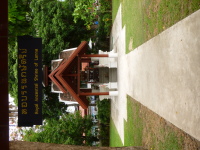 P1040151.jpg