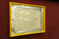 PKS_0415.jpg